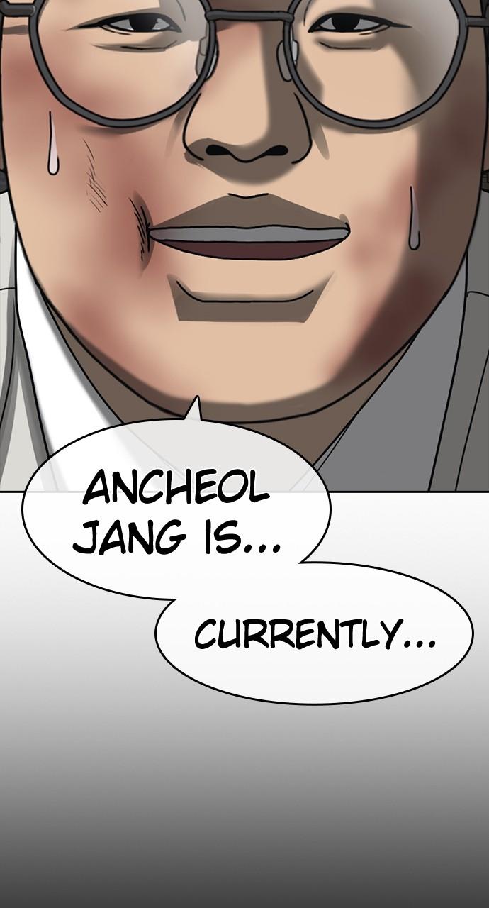 My Life as a Loser 2 Chap 39 - Next Chap 40
