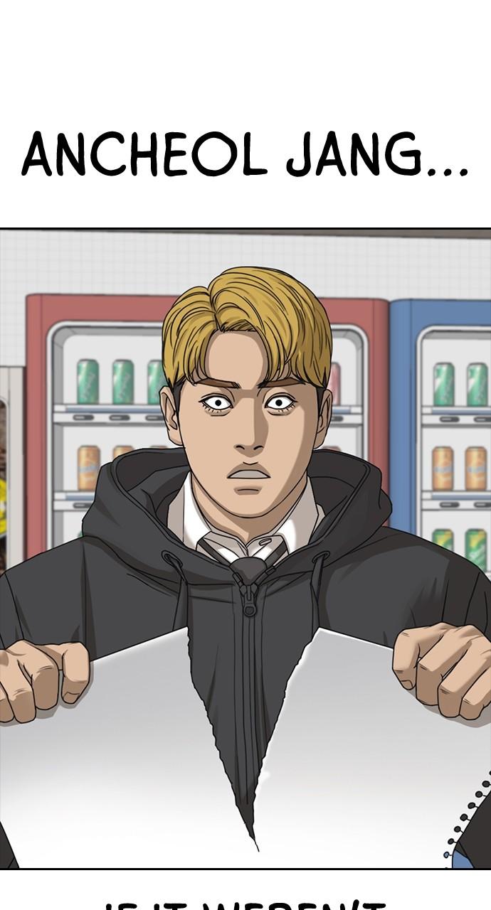 My Life as a Loser 2 Chap 39 - Next Chap 40