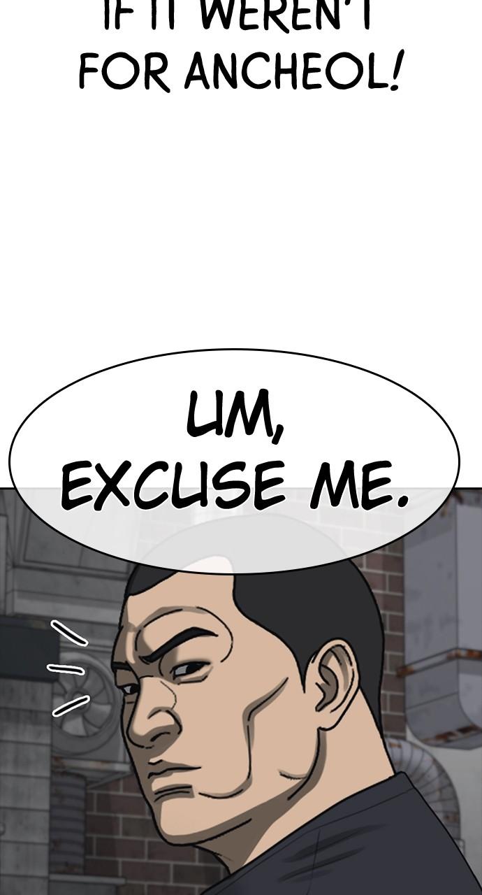 My Life as a Loser 2 Chap 39 - Next Chap 40