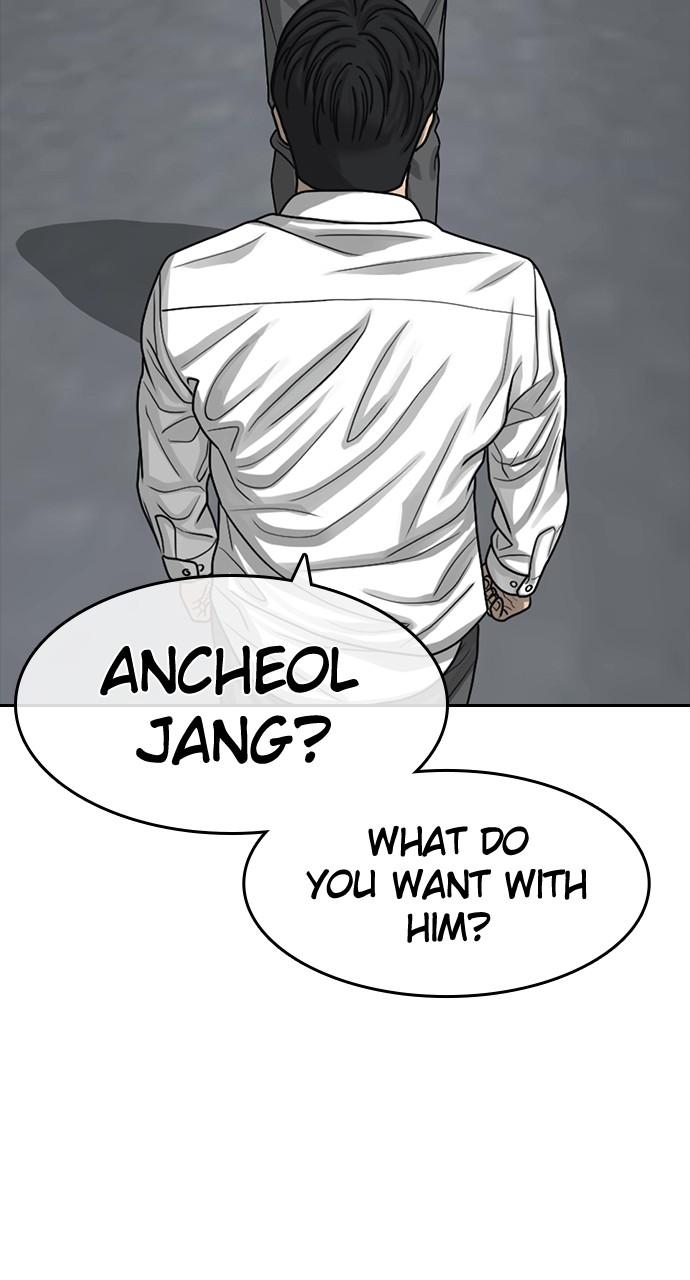 My Life as a Loser 2 Chap 39 - Next Chap 40