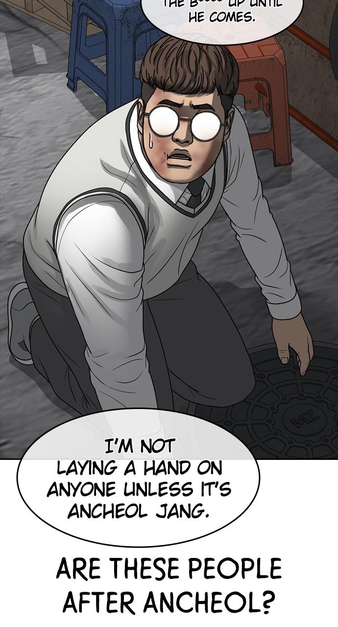 My Life as a Loser 2 Chap 39 - Next Chap 40