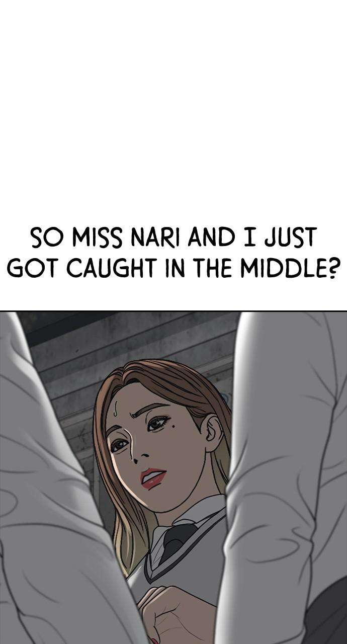 My Life as a Loser 2 Chap 39 - Next Chap 40