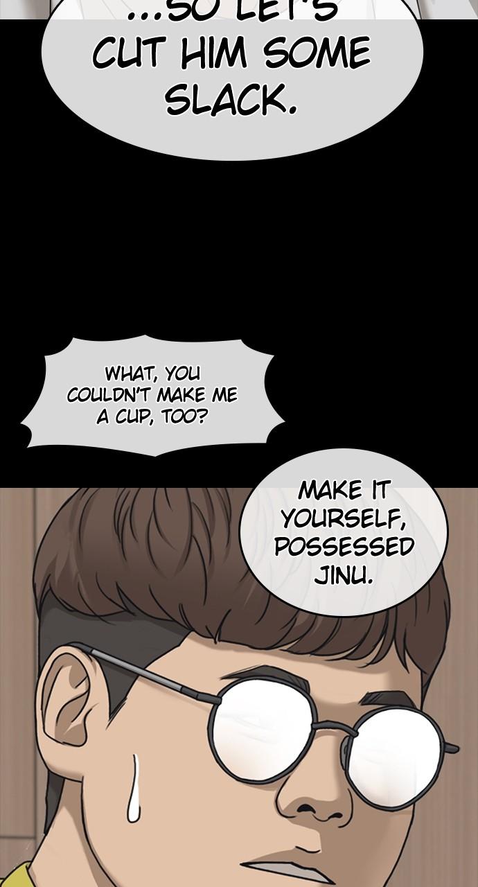 My Life as a Loser 2 Chap 39 - Next Chap 40