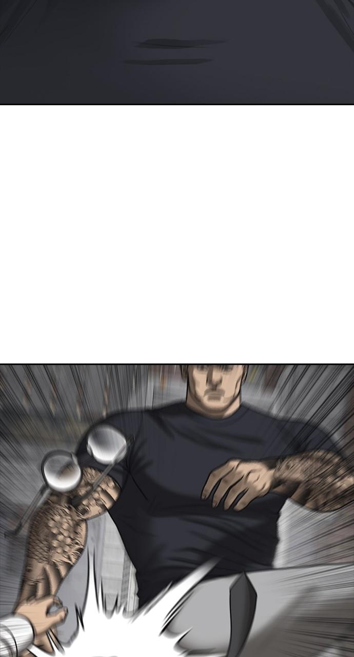 My Life as a Loser 2 Chap 39 - Next Chap 40