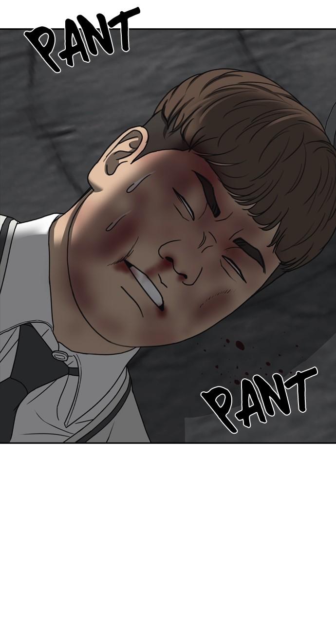 My Life as a Loser 2 Chap 39 - Next Chap 40