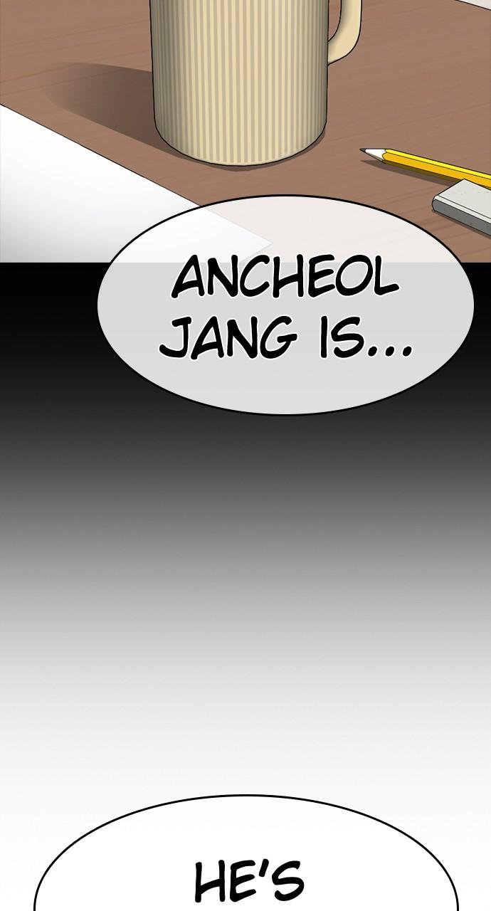 My Life as a Loser 2 Chap 39 - Next Chap 40