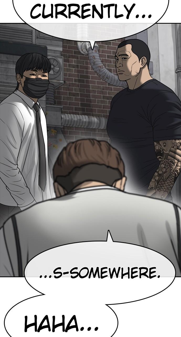 My Life as a Loser 2 Chap 39 - Next Chap 40