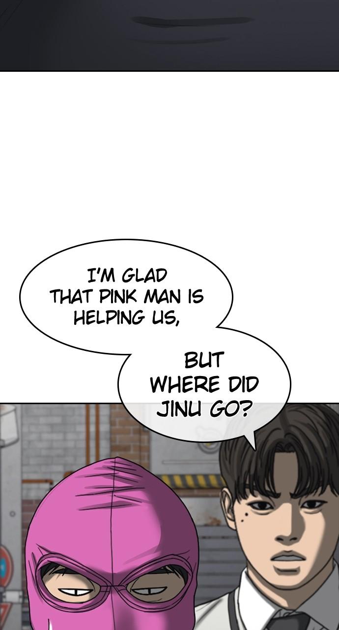 My Life as a Loser 2 Chap 39 - Next Chap 40