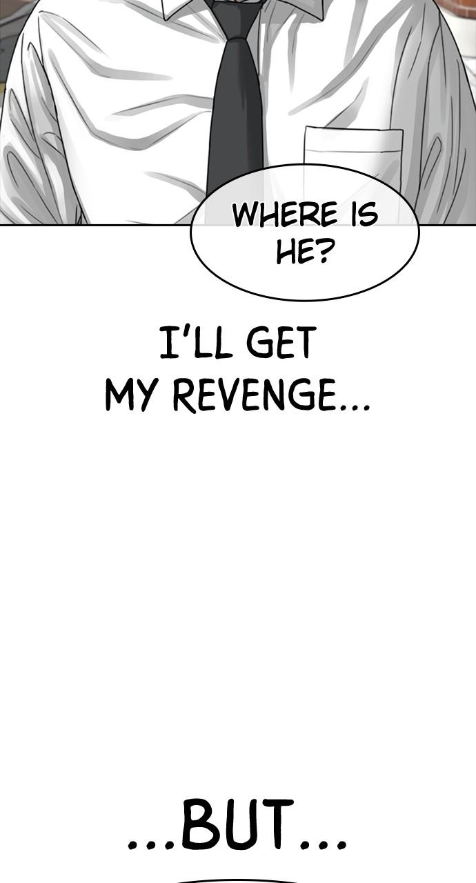 My Life as a Loser 2 Chap 39 - Next Chap 40