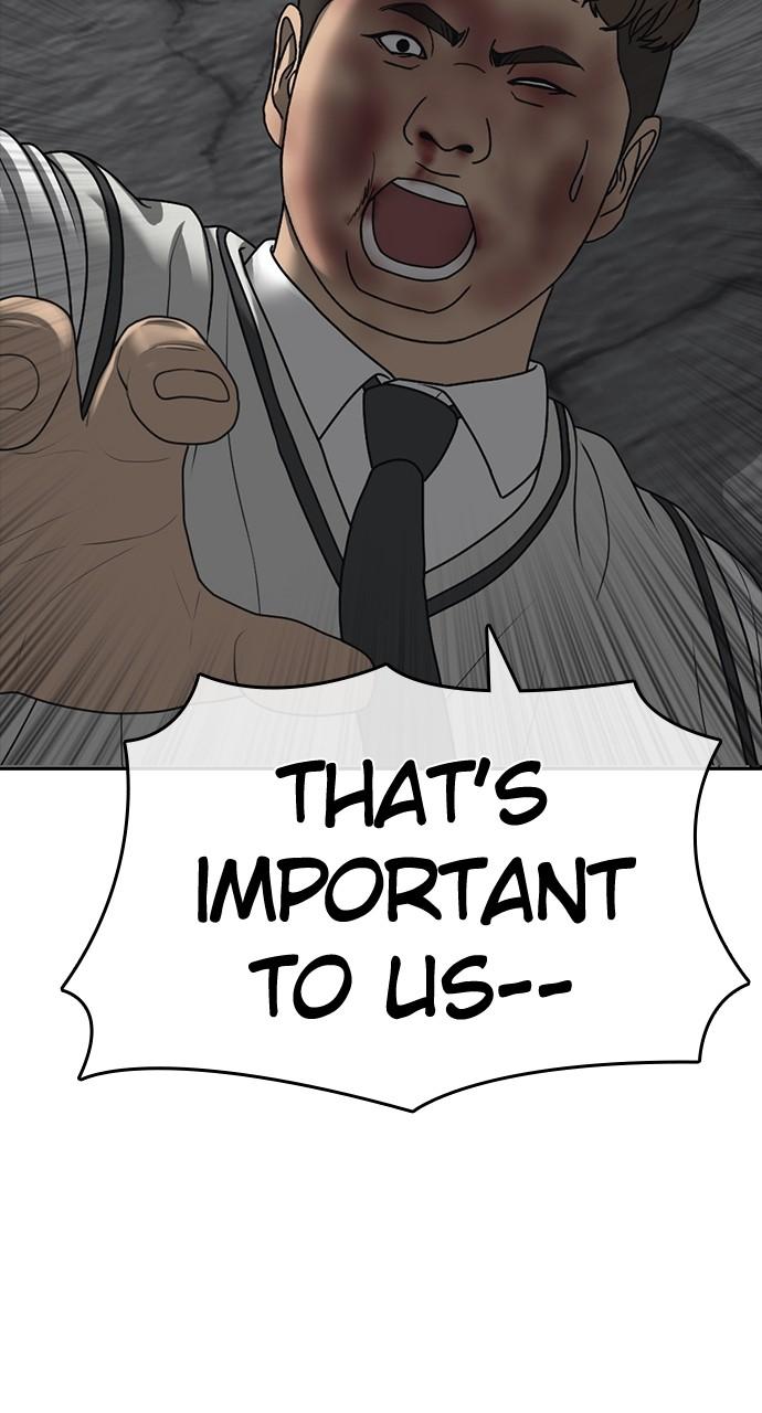 My Life as a Loser 2 Chap 39 - Next Chap 40