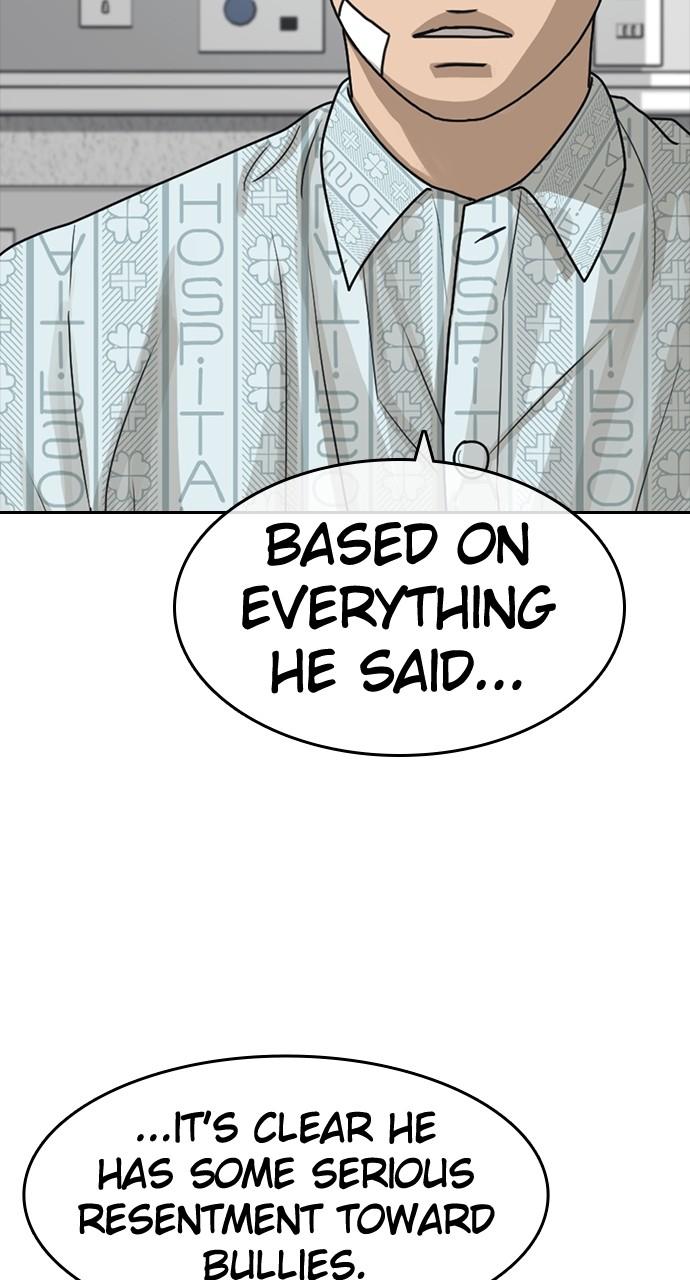 My Life as a Loser 2 Chap 47 - Next Chap 48