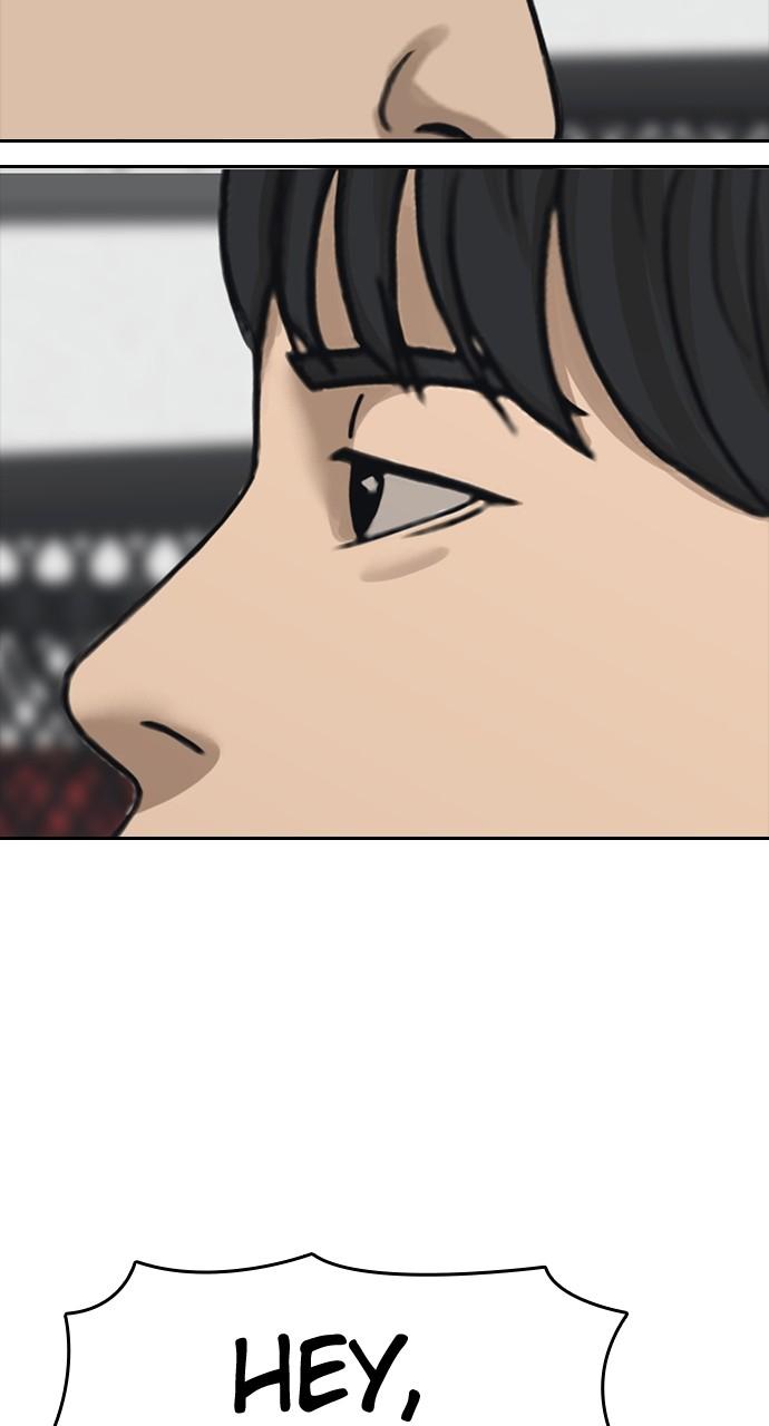My Life as a Loser 2 Chap 47 - Next Chap 48