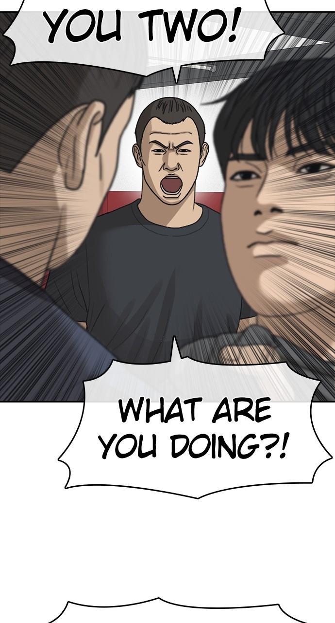 My Life as a Loser 2 Chap 47 - Next Chap 48