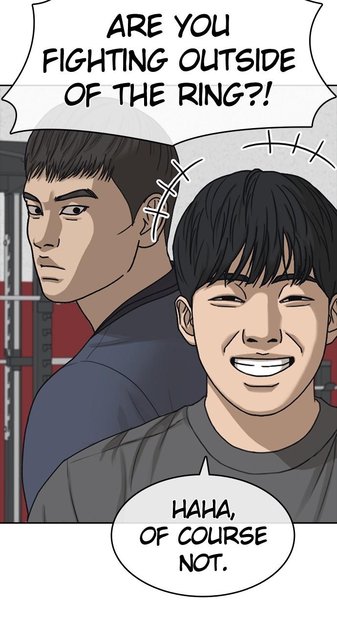 My Life as a Loser 2 Chap 47 - Next Chap 48