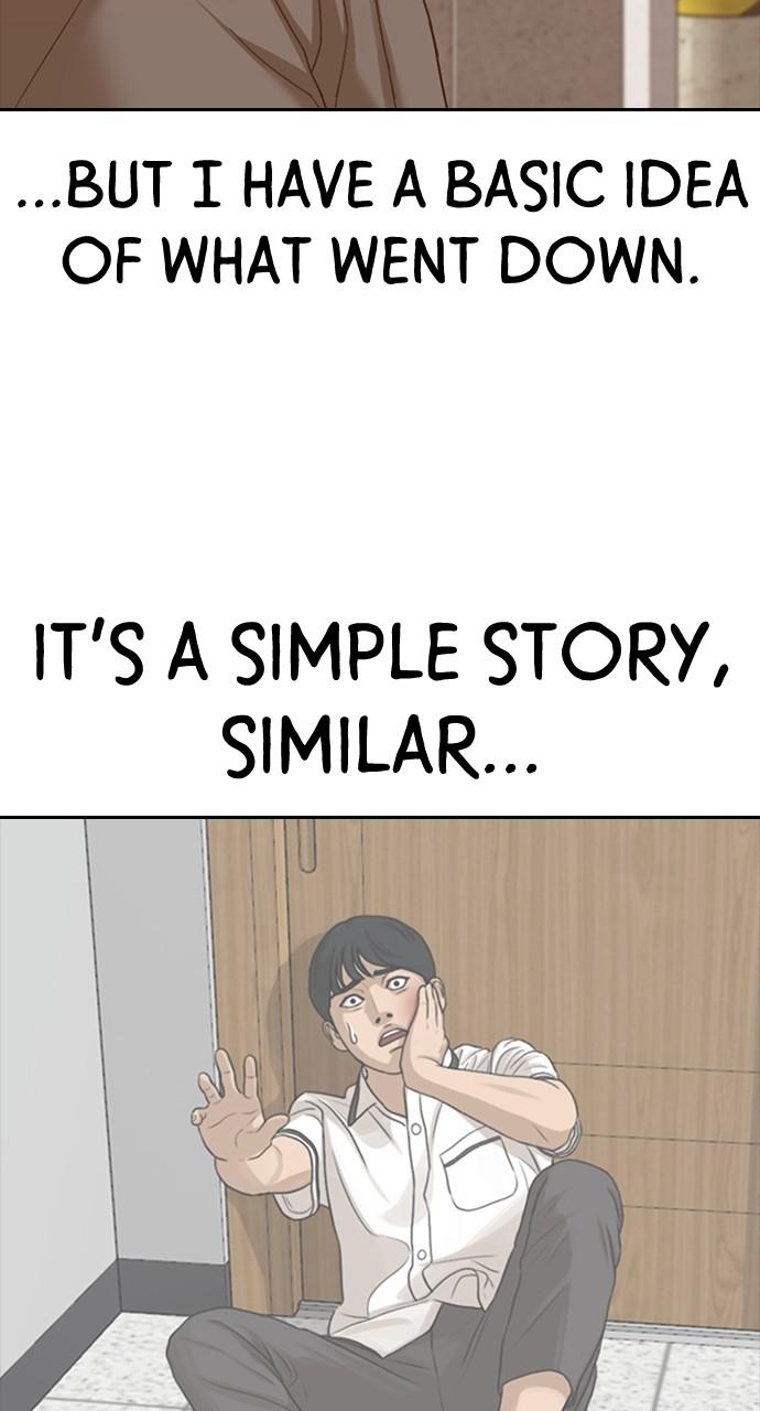 My Life as a Loser 2 Chap 47 - Next Chap 48
