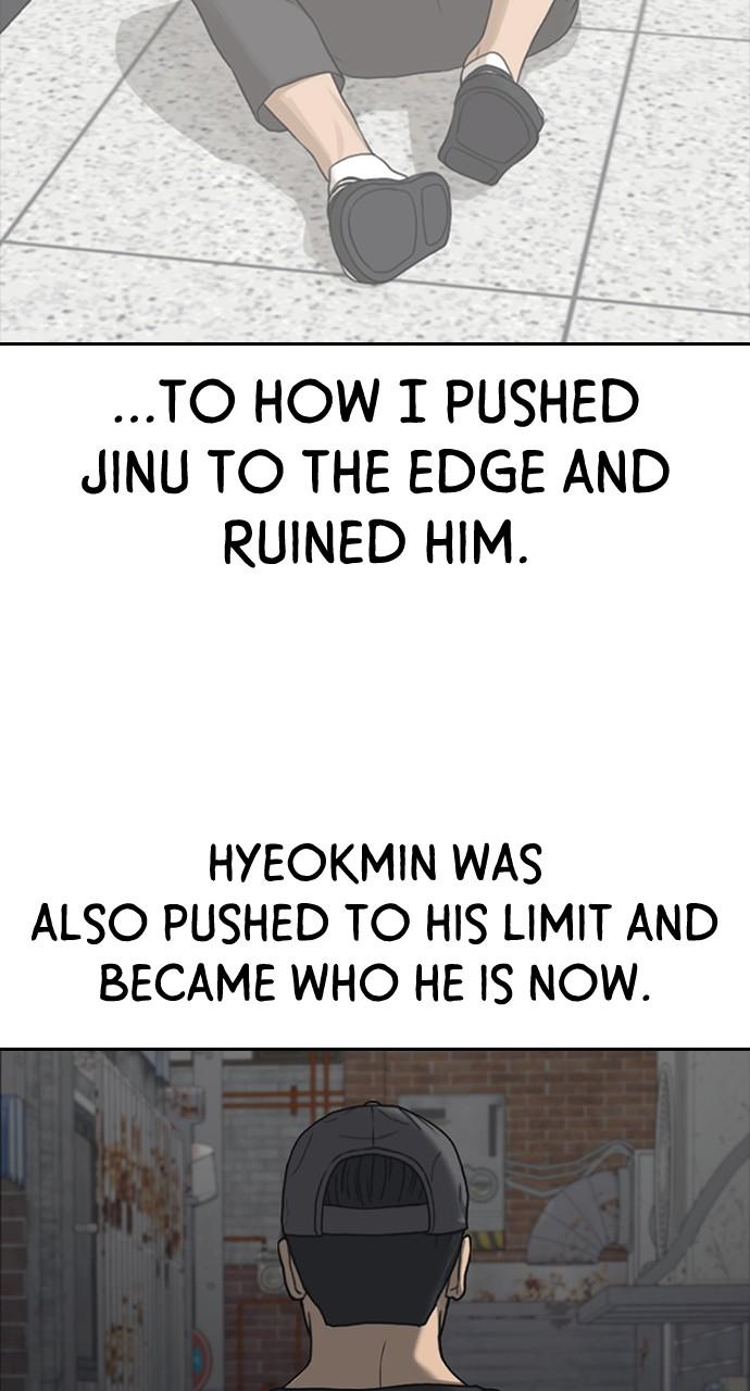 My Life as a Loser 2 Chap 47 - Next Chap 48