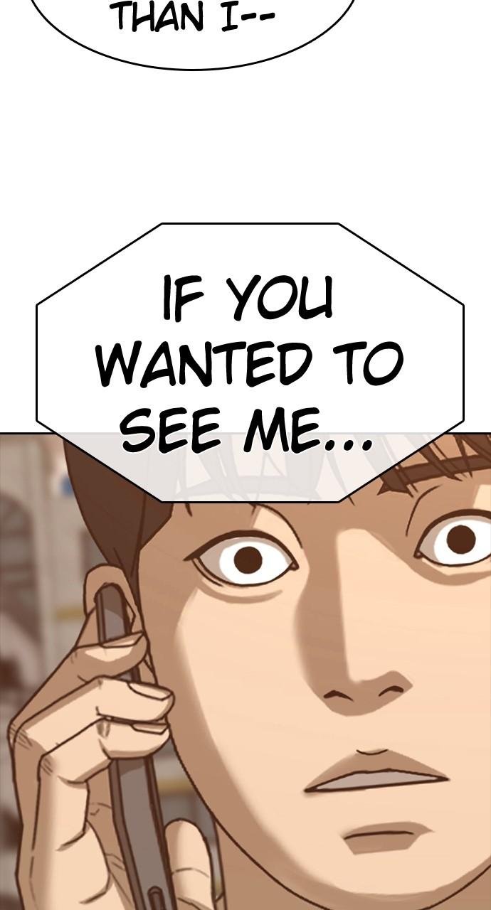 My Life as a Loser 2 Chap 47 - Next Chap 48