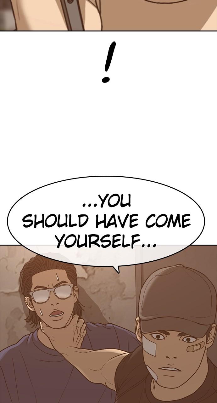 My Life as a Loser 2 Chap 47 - Next Chap 48