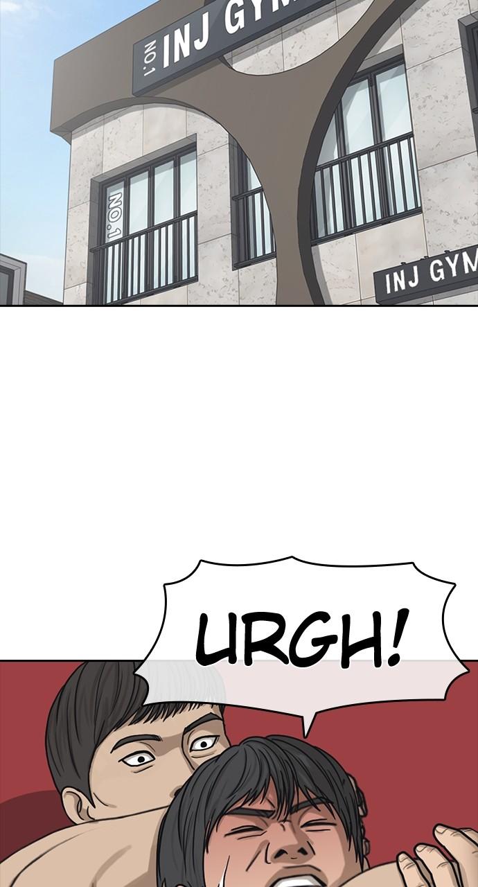 My Life as a Loser 2 Chap 47 - Next Chap 48