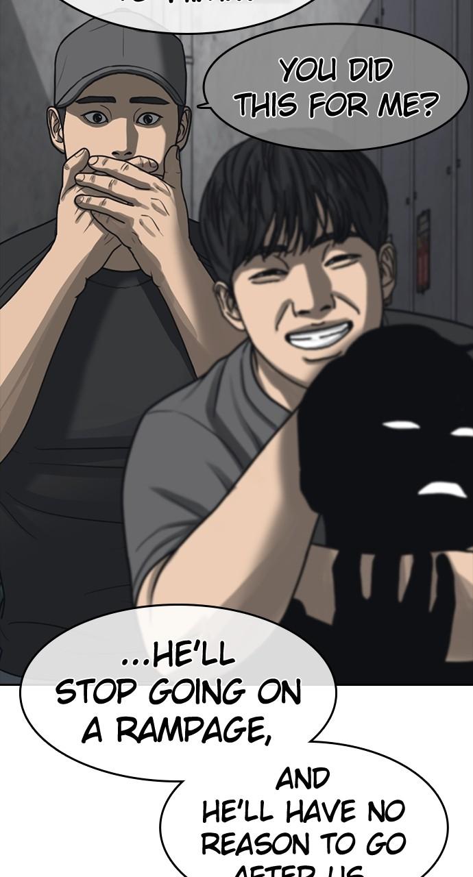 My Life as a Loser 2 Chap 47 - Next Chap 48