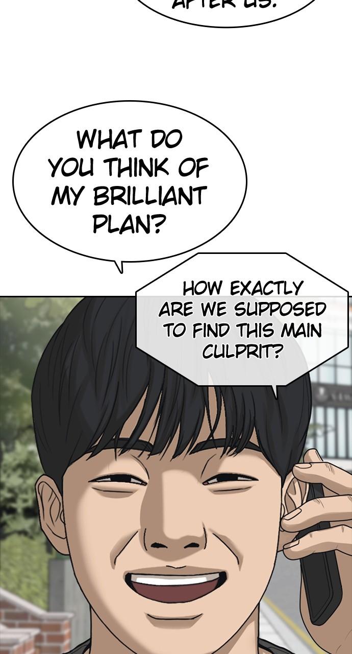 My Life as a Loser 2 Chap 47 - Next Chap 48