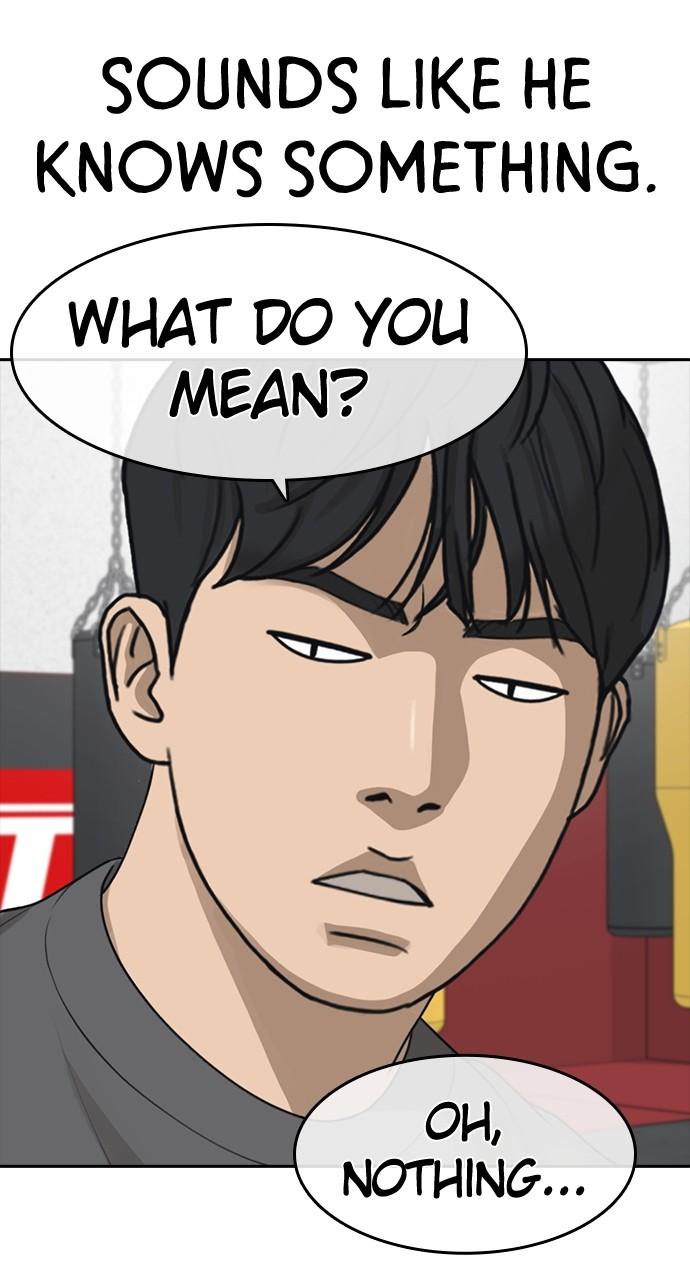 My Life as a Loser 2 Chap 47 - Next Chap 48