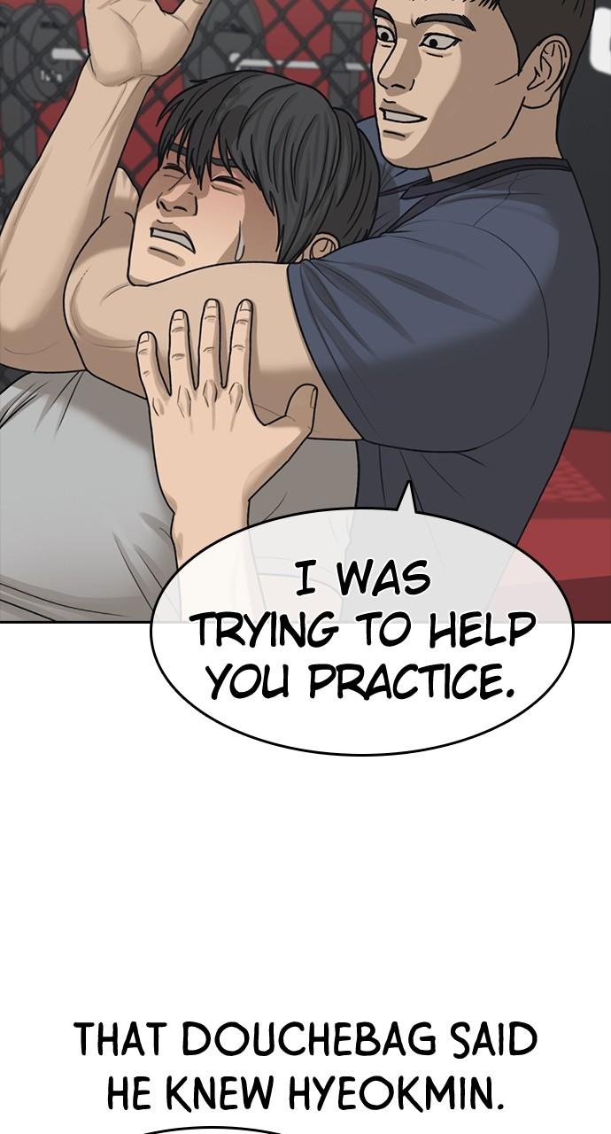 My Life as a Loser 2 Chap 47 - Next Chap 48
