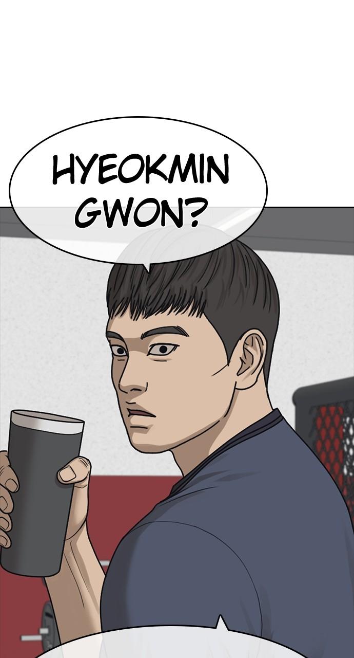 My Life as a Loser 2 Chap 47 - Next Chap 48