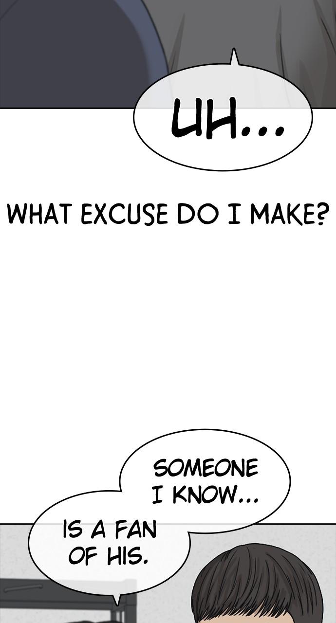 My Life as a Loser 2 Chap 47 - Next Chap 48