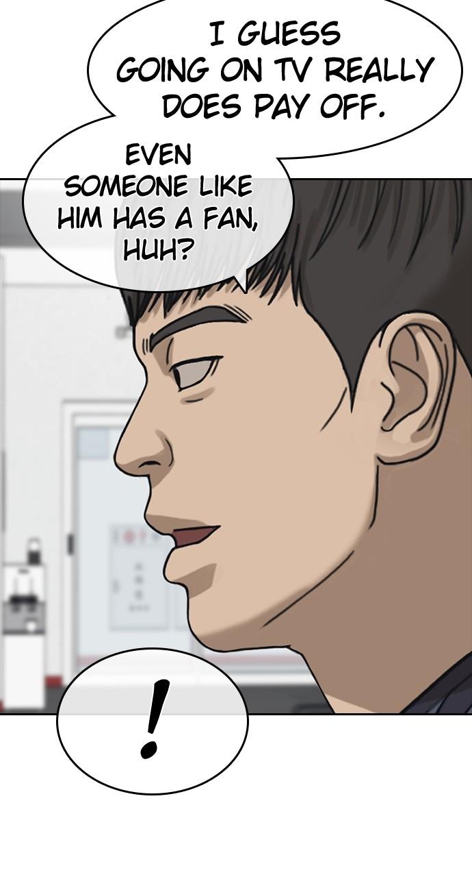 My Life as a Loser 2 Chap 47 - Next Chap 48