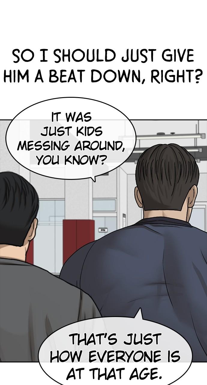 My Life as a Loser 2 Chap 47 - Next Chap 48