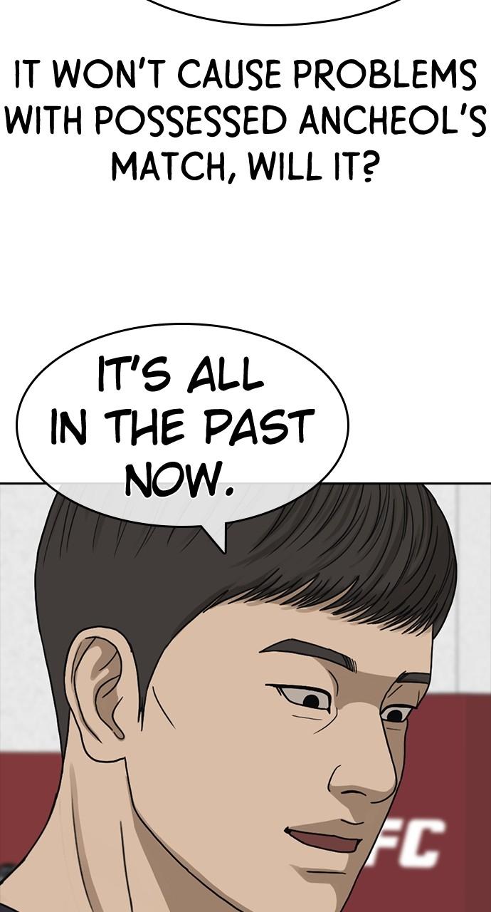 My Life as a Loser 2 Chap 47 - Next Chap 48