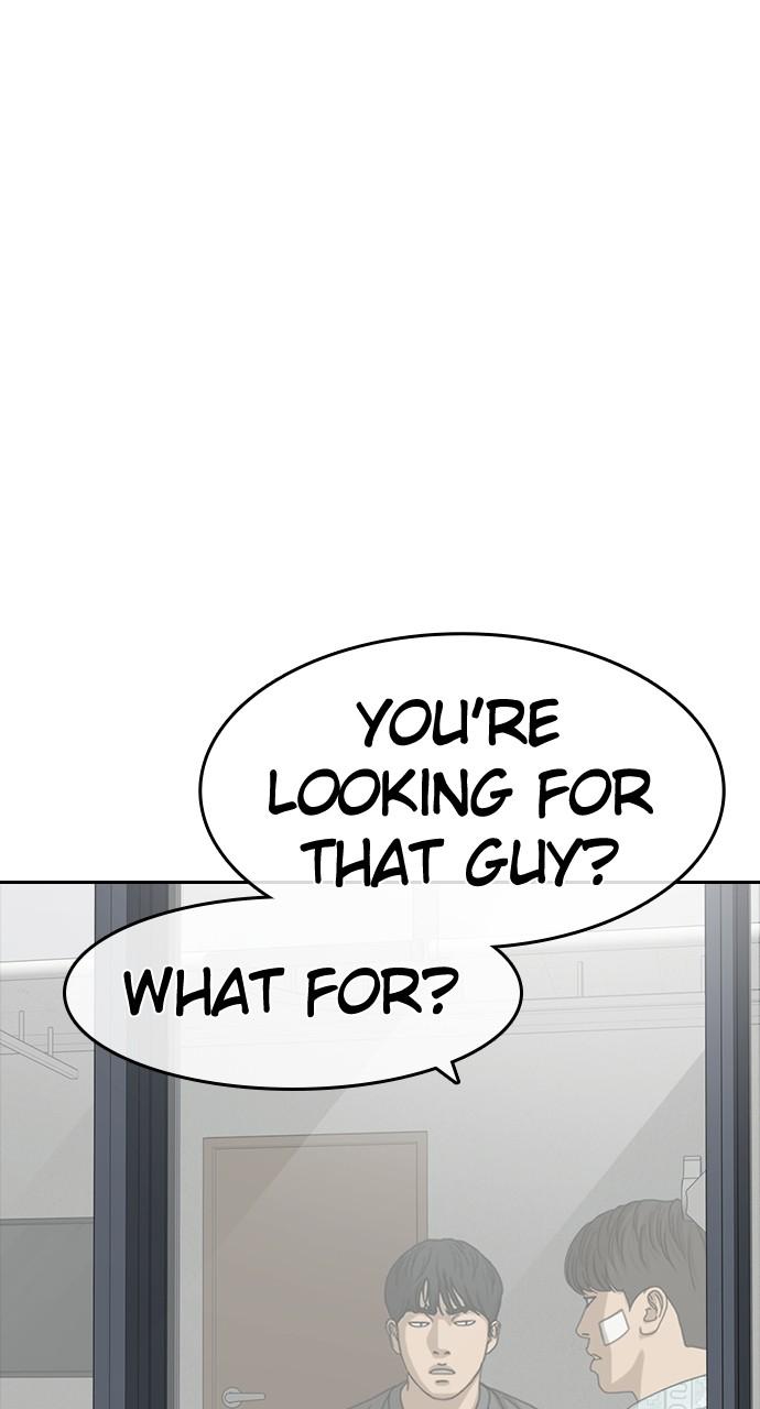 My Life as a Loser 2 Chap 47 - Next Chap 48