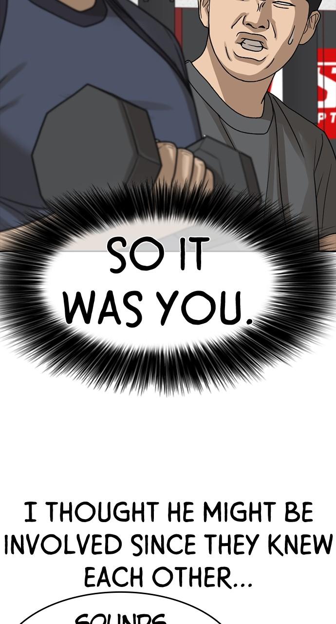 My Life as a Loser 2 Chap 47 - Next Chap 48