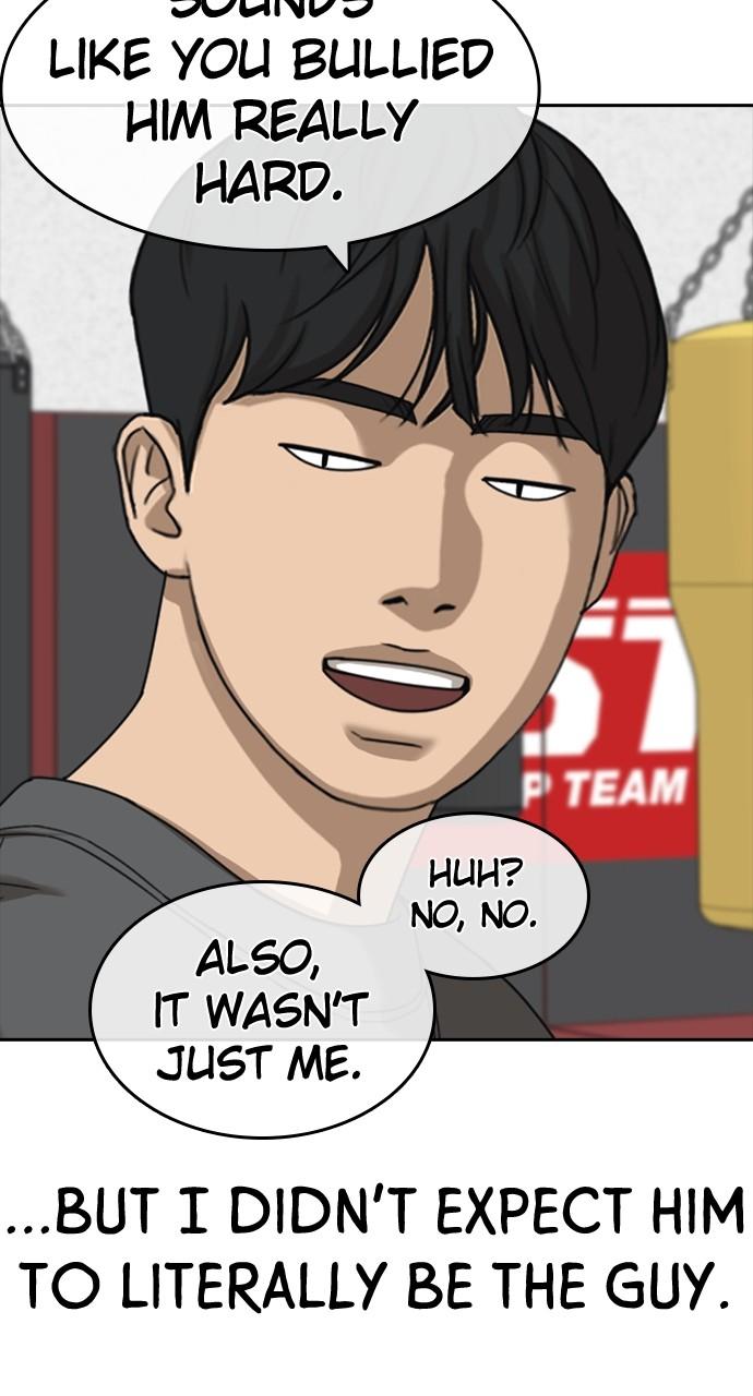 My Life as a Loser 2 Chap 47 - Next Chap 48