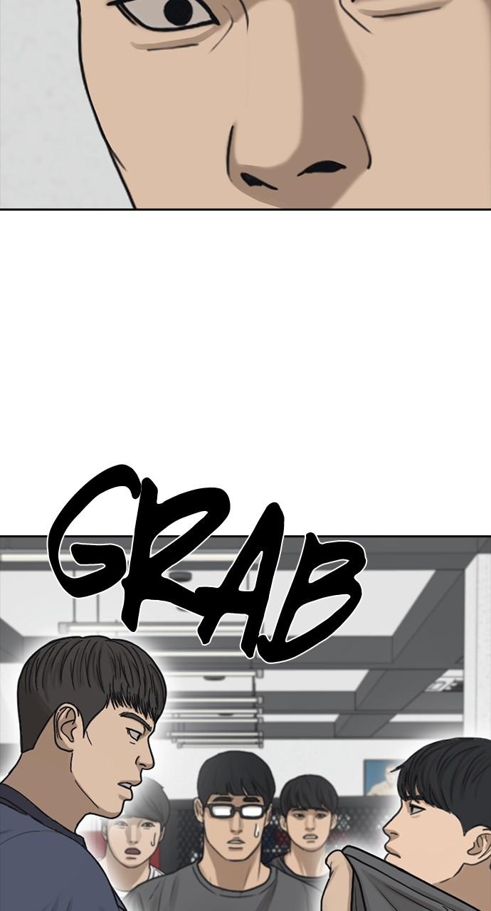 My Life as a Loser 2 Chap 47 - Next Chap 48