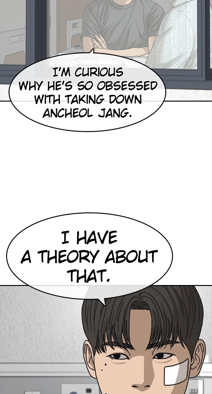 My Life as a Loser 2 Chap 47 - Next Chap 48