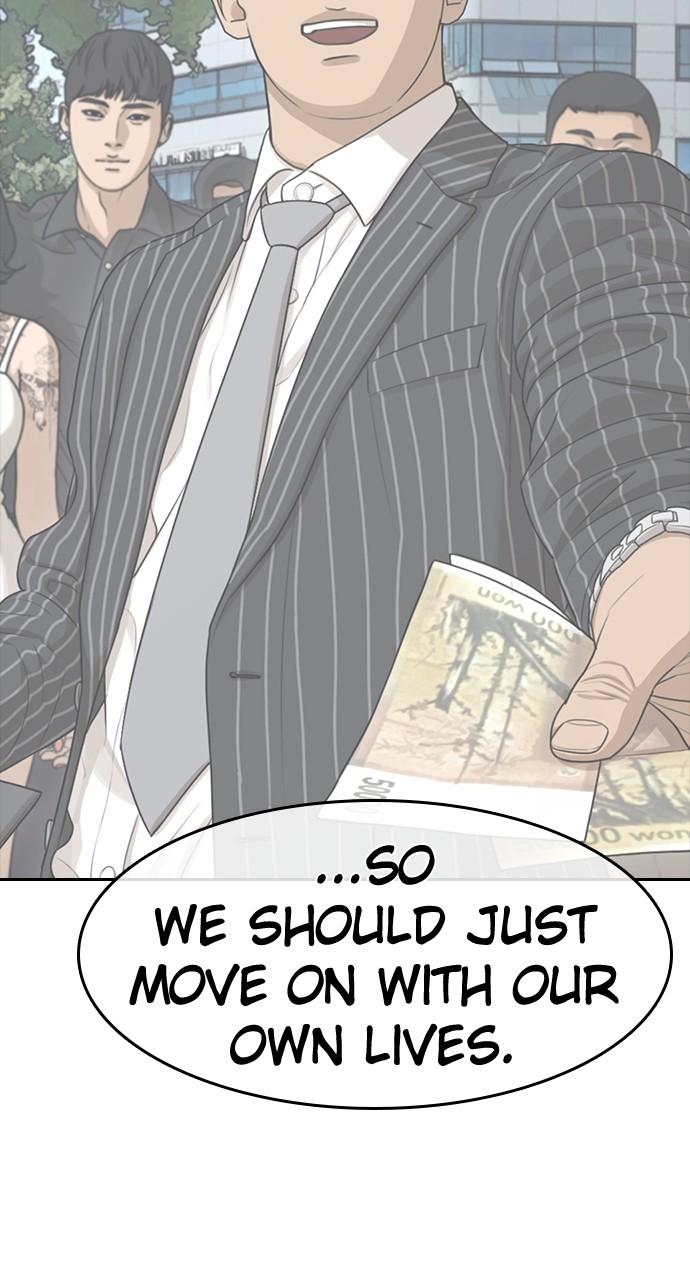 My Life as a Loser 2 Chap 47 - Next Chap 48