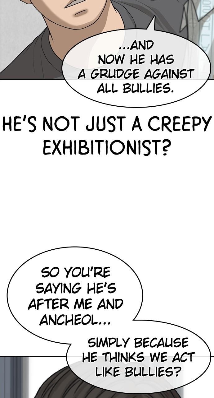My Life as a Loser 2 Chap 47 - Next Chap 48