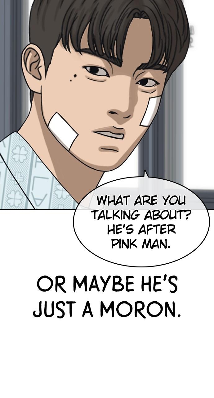 My Life as a Loser 2 Chap 47 - Next Chap 48