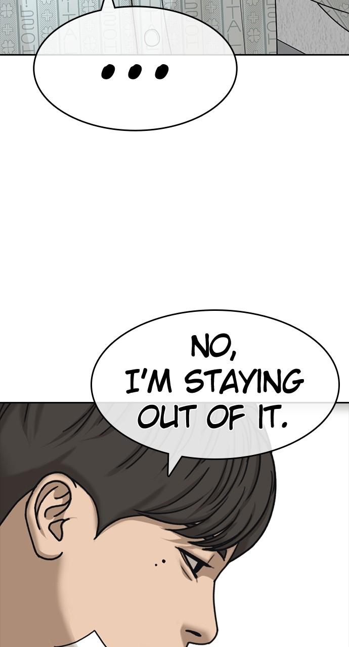 My Life as a Loser 2 Chap 47 - Next Chap 48