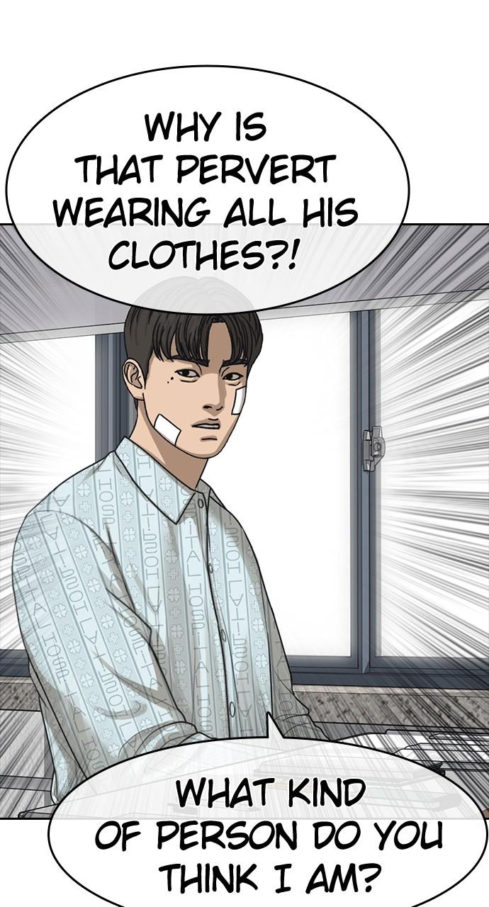 My Life as a Loser 2 Chap 47 - Next Chap 48