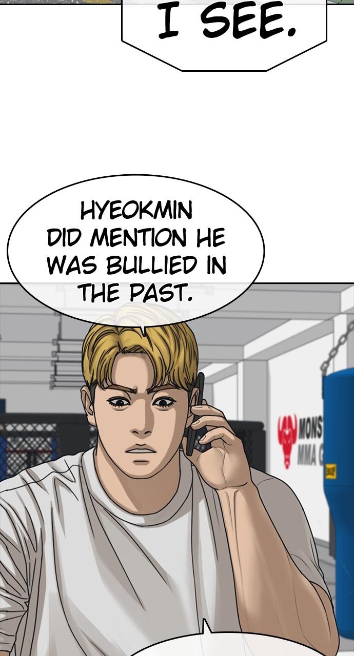 My Life as a Loser 2 Chap 47 - Next Chap 48