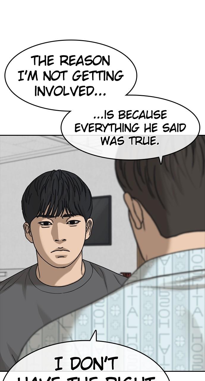 My Life as a Loser 2 Chap 47 - Next Chap 48