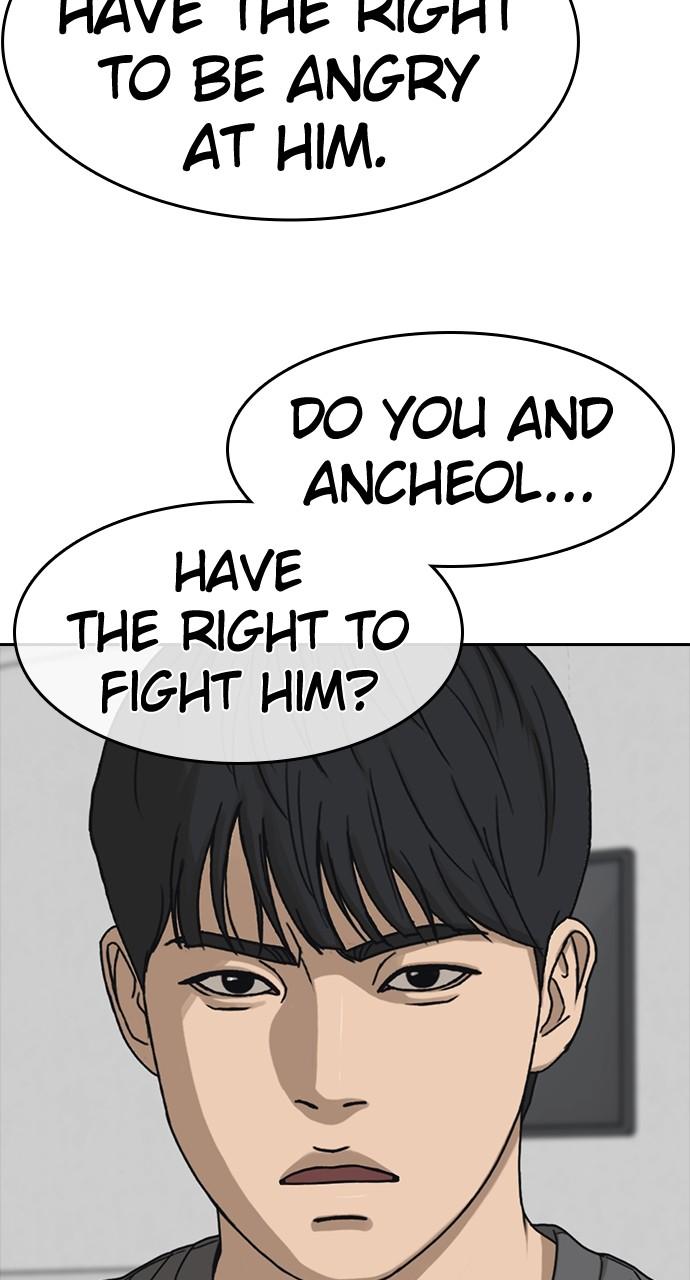 My Life as a Loser 2 Chap 47 - Next Chap 48