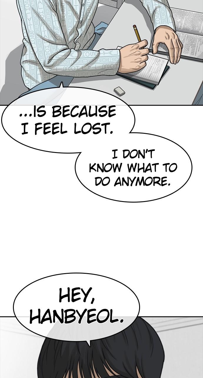 My Life as a Loser 2 Chap 47 - Next Chap 48