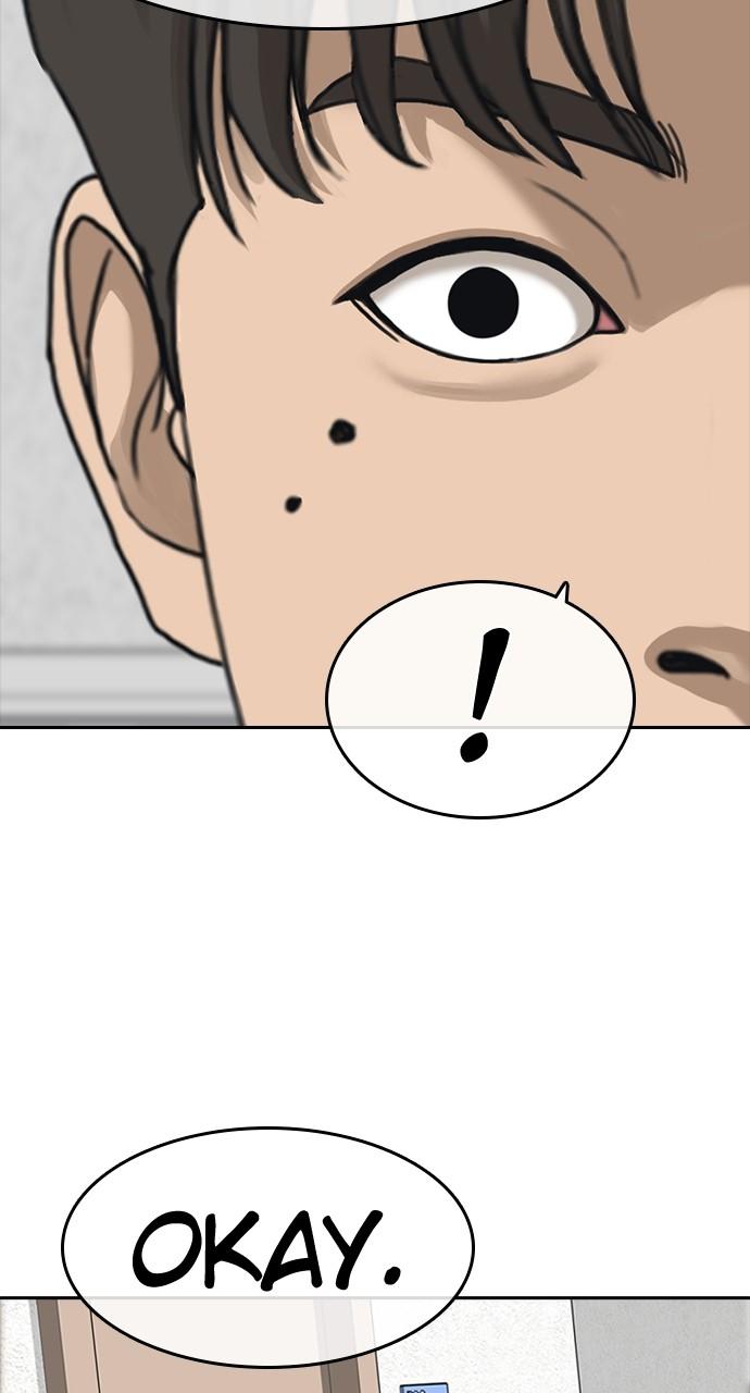 My Life as a Loser 2 Chap 47 - Next Chap 48