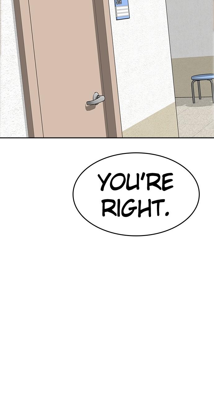 My Life as a Loser 2 Chap 47 - Next Chap 48