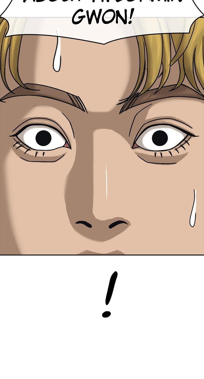 My Life as a Loser 2 Chap 44 - Next Chap 45