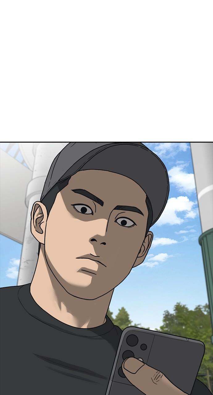 My Life as a Loser 2 Chap 44 - Next Chap 45